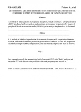 Licenza d’esercizio USA Licenza d’esercizio USA