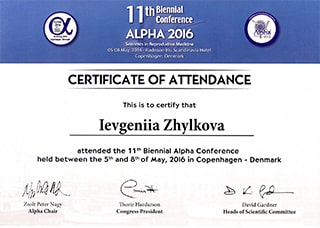 Alpha 2016 – Conferenza a Copenaghen Alpha 2016 – Conferenza a Copenaghen