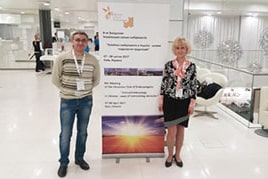 SHRE 2017 a Ginevra (Svizzera) SHRE 2017 a Ginevra (Svizzera)