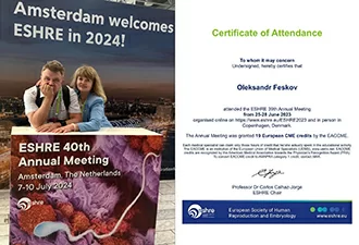 ESHRE 2023 Copenaghen
