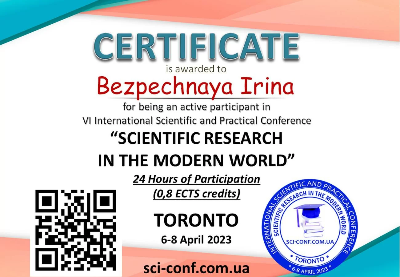 Certificato di partecipazione alla VI Conferenza internazionale scientifica e pratica Certificato di partecipazione alla VI Conferenza internazionale scientifica e pratica