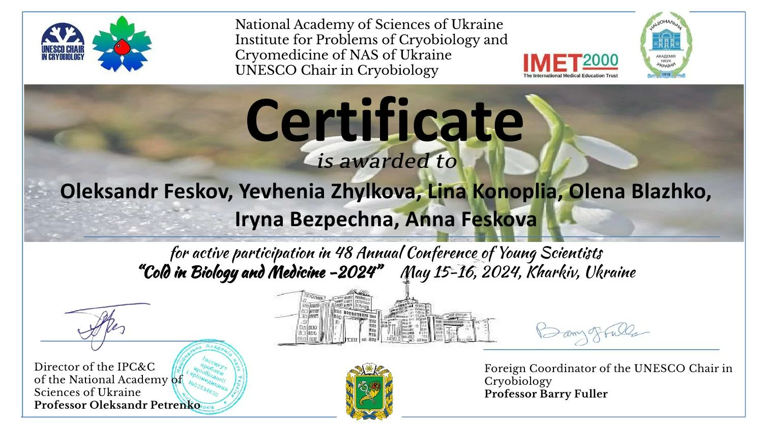 48 Conferenza annuale di giovani scienziati 48 Conferenza annuale di giovani scienziati