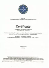 Certificato UEMS