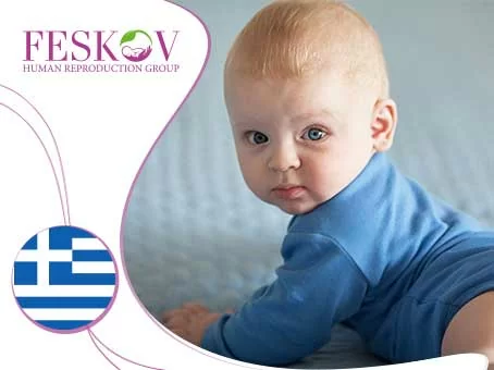 blog: La donazione di ovociti in Grecia immagine
