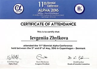 Alpha 2016 – Conferenza a Copenaghen