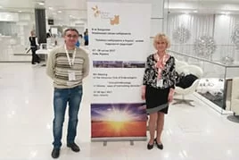 SHRE 2017 a Ginevra (Svizzera)